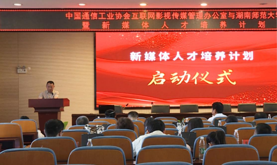 （TapTap点点副经理 燕道成）